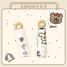 ��������������⾀���̫ꖂ��ۯBŮ�W��������Â�V�涨��logo