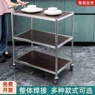 ✅ Hotel Trolley Dining Cart Commercial Restaurant Mobile Three-Story Luxury Large Wine Car Vegetable Cart Cake Snacks