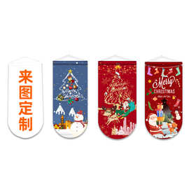 卡通圣诞老人麋鹿 PVC挂杆桃皮绒圣诞条幅家庭派对装饰带挂绳稳固