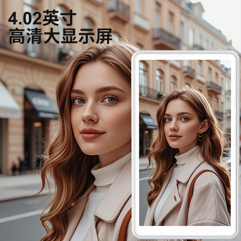 Seleccione estrictamente el comercio exterior inalámbrico teléfono móvil selfie absorción proyector de pantalla en línea celebridad en vivo pantalla selfie divisor de pantalla de teléfono móvil