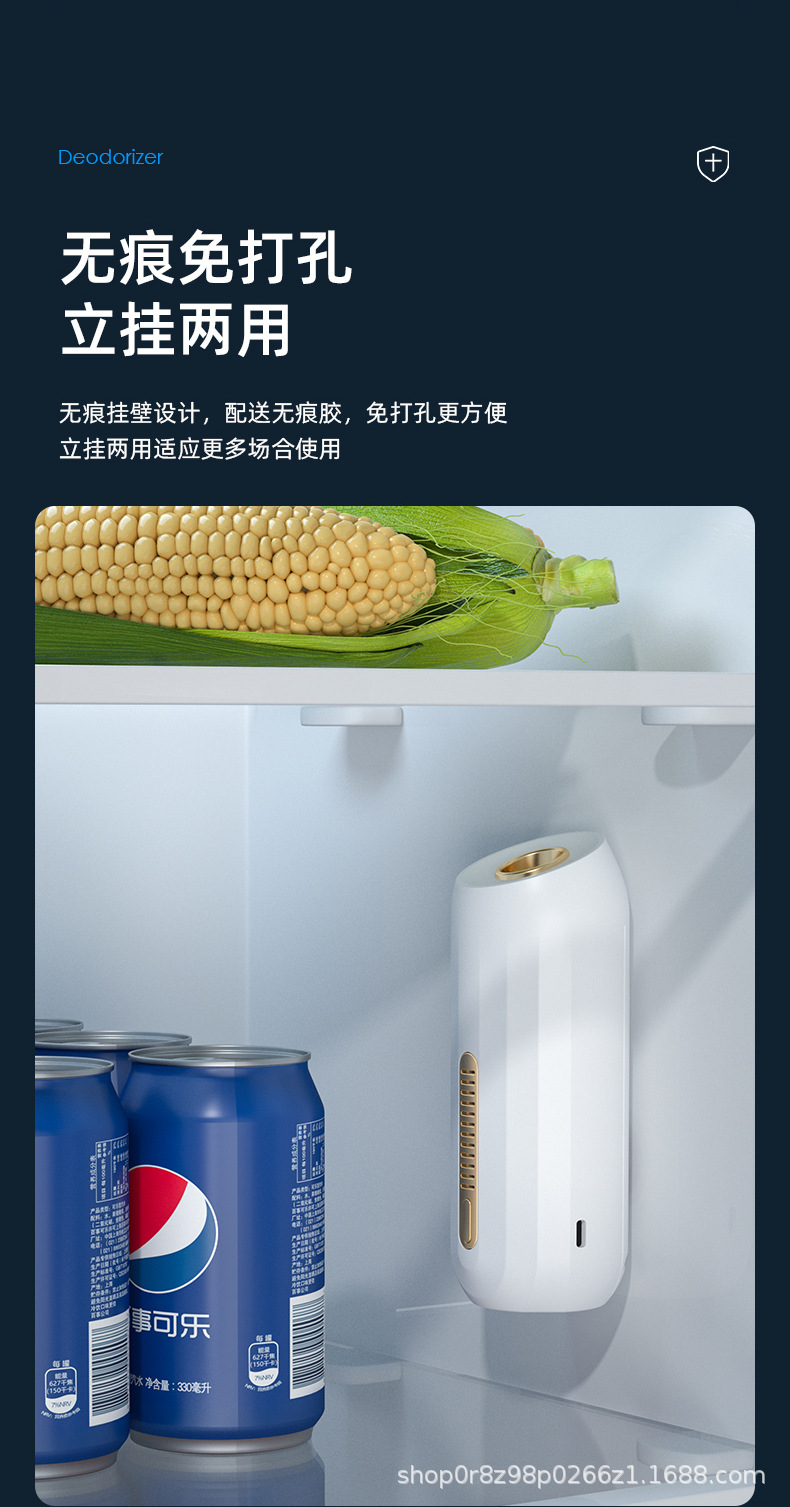 790详情页_13.jpg