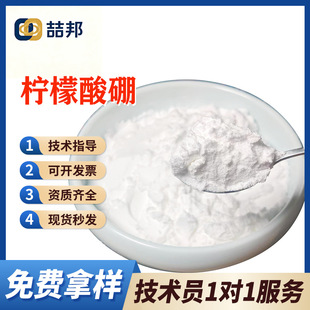 ��������ʳƷ���ЙC΢��Ԫ����5%������ʳ�I�B�a�䄩�I�B������