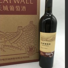 ��Ʒ�L������5��ټ{�ɼt���Ѿ��L�����Ѿ��L�Ǹɼt���ѾƼt��