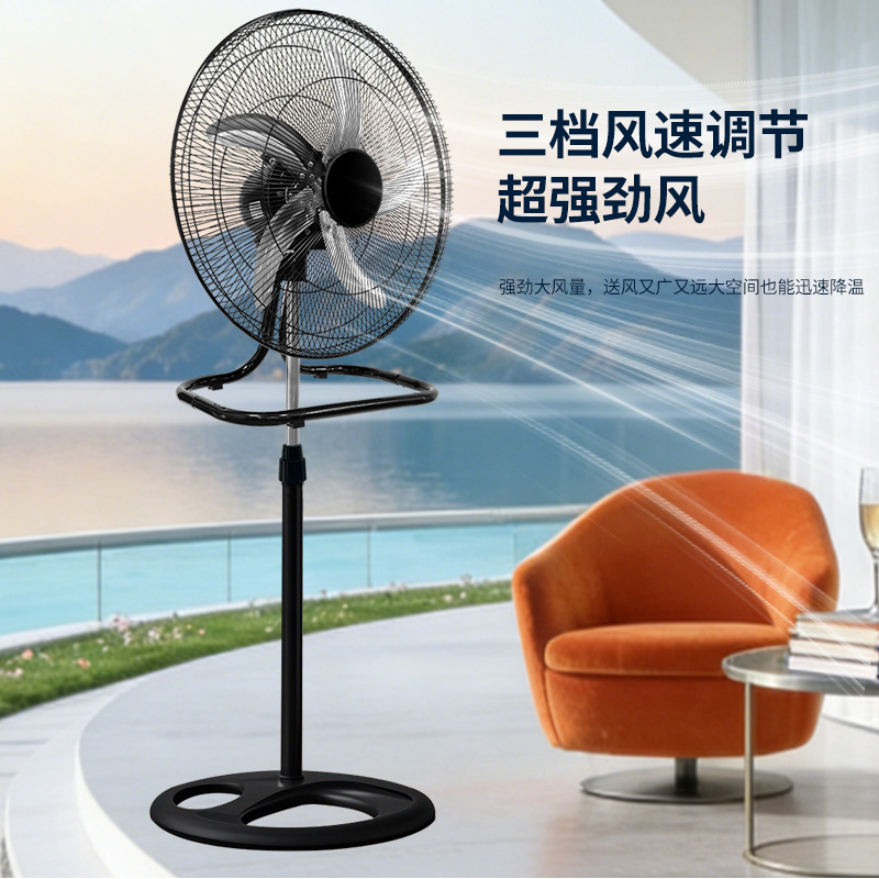 Montaje simple de ventiladores de piso de 18 pulgadas, tres en uno, ventiladores de piso de mesa de aterrizaje, ventiladores de piso de Sala de estar doméstica integrados image 3