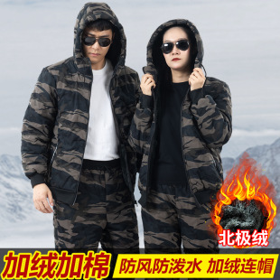 �����Ӻ��������b�мӽq�Բʹ��������L��ˮ�޷�������ů�ڱ����\