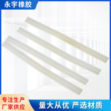 定制方形硅胶条扣条密封条垫片硅胶挤出填充条垫片橡塑工业制品