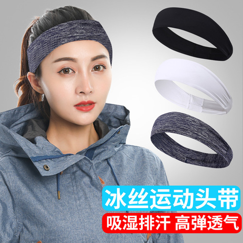 Amazon Summer Sports Sweatband for Men, Absorbent Running Headband, Nylon Ice Silk High Elasticity Quick-Drying Sweat Proof Band