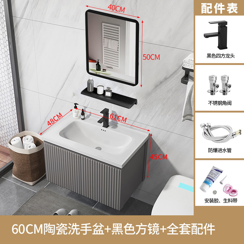 Moderno minimalista baño gabinete de baño inteligente lavabo combinación lavabo integrado Luz de lujo Placa de roca mesa de lavado
