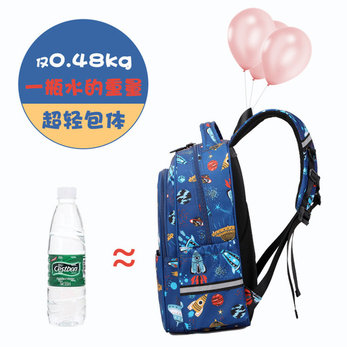 Cross-border new primary school student schoolbag male first, second and third grade spaceship rocket print backpack waterproof lightweight backpack