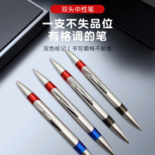 跨境红蓝两头圆珠笔 双色标记圆珠笔 红色/蓝色定 制广告笔