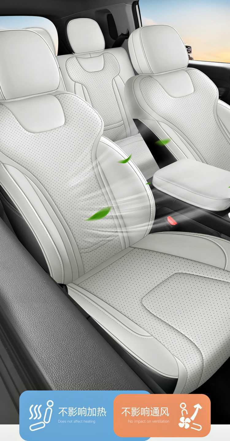 Jietu Freer Special Seat Cover, All-Inclusive Seat Cushion, Universal Seat Cushion for All Seasons, Leather Car Accessories, Modified Seat Cover