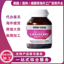 ����TK�羳�M�ڸߝ����Խݮ���A�z��Ů��˽̎���򱣽�ƷOEM����