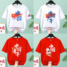 �Ї��֘�t����Ů��ͯ�W���ۇ�������c��ϳ����b���ݳ�������