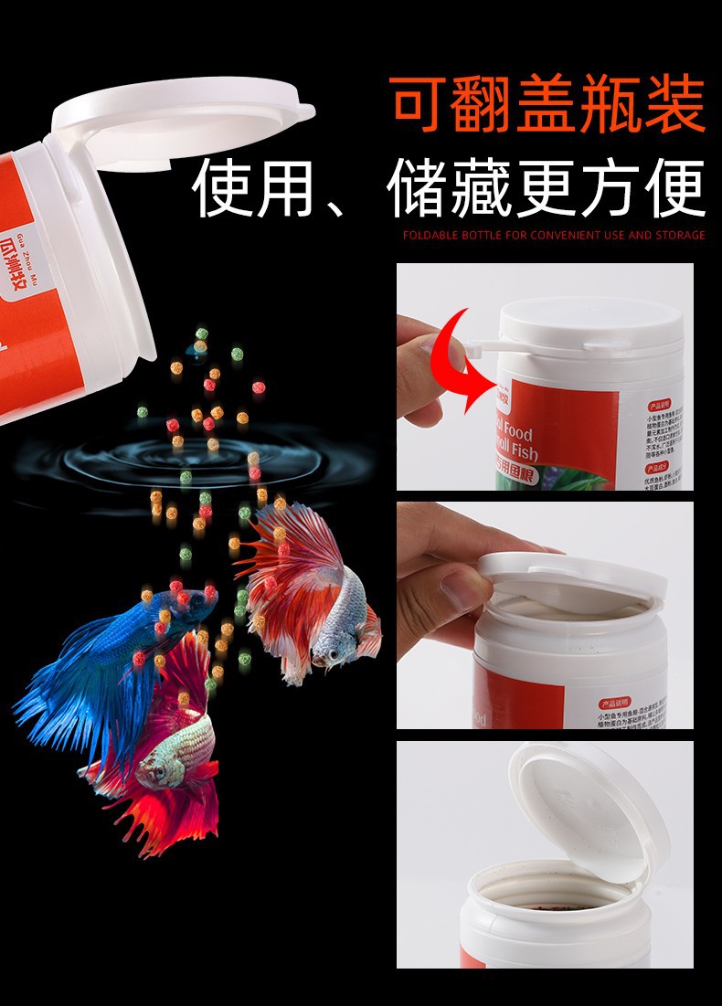 详情图