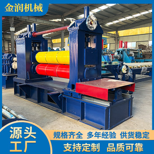 �����_ƽ�C�v���_��Уƽ�������a����Ч�и�ȸ��ٶȿ췀���Թ�