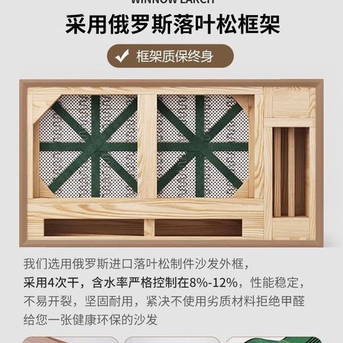 Italian Minimalist Roccaforte Sofa in Creamy Style—A Bubble-Like, Instagram-Famous Straight-Row Sofa by a Designer, Perfect for Small Apartments with Fabric Upholstery