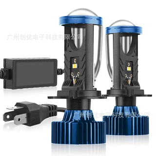 大功率汽车led透镜大灯h4工厂直发跨境热门Y6远近光一体Led透镜H4