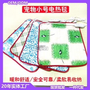 С늟̺ ؈ůC|ץҧﶬӟ|ʽ|