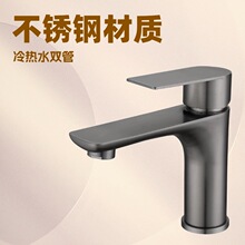 ���P䓘����������^�����l���gϴ����ϴĘ��̨��ԡ�ҙ����ˮ���^