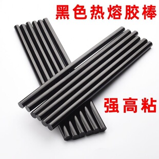 ��ɫ�����z��11*270������ճ�ȭh��7mm����z�f�����z�l�Ӱl����