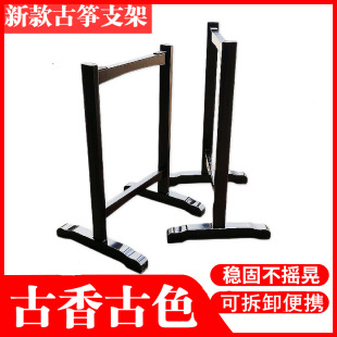 �S�����l��ľ�ӴֹŹ~֧���ӱ�yʽ���b�ټܸ���ȼ���ʽ�Ź~�_��