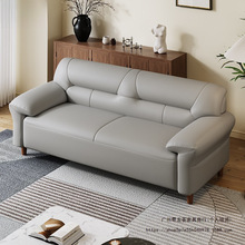 欧式真皮沙发简约三人位小户型双人沙发客厅家用办公皮艺沙发组合