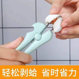 厨房小工具;刨子、削皮器;防烫碗碟夹