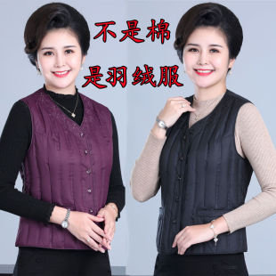 �p���ӷʼӴ�a��q����đ�R��Ů��200����o�I��q����������