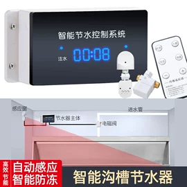 面盆龙头;台盆/面盆;快开龙头