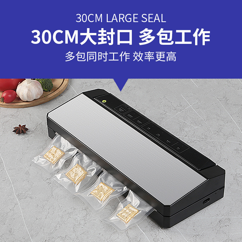 Huiqishang Food Preservation Vacuum Sealing Machine Special Bag Sealing Machine Rice Brick Bag Rice Vacuum Packaging Machine