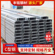 C��䓹��֧��c��䓲ļӹ����P��͌�܉���ؽ��B�ӹ��и�Y���