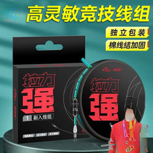 �~�����M������Ʒ�ӹ̽����a�~̨��~���M���b������ȫ�����