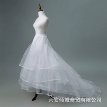 新娘结婚舞会演出拖尾加纱裙撑有骨婚纱礼服衬裙鱼尾配饰包邮外贸
