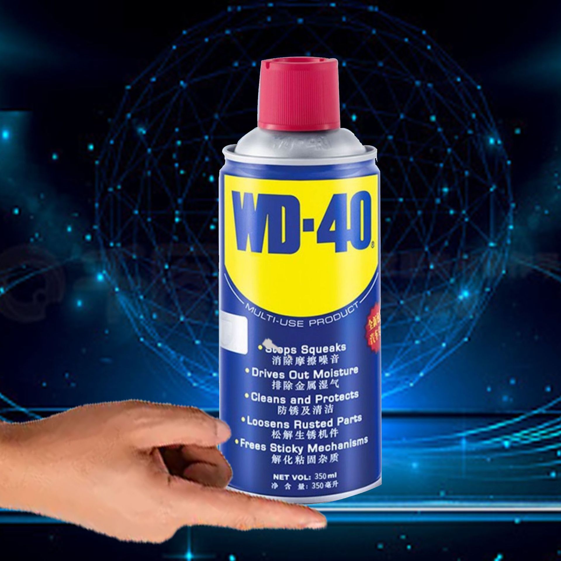 wd40除锈剂wd-40防锈润滑剂400ml防锈油金属强力清洗螺栓松动松锈