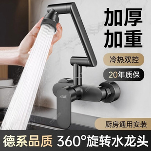 �N���렝ʽˮ���^������һ����ϴ����ϴ����f�����D�ۯB��ˮ�y
