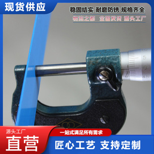 ֱ�I�{��ֱ�Ŵ�����Թ�����Q195/Q235���|����������������