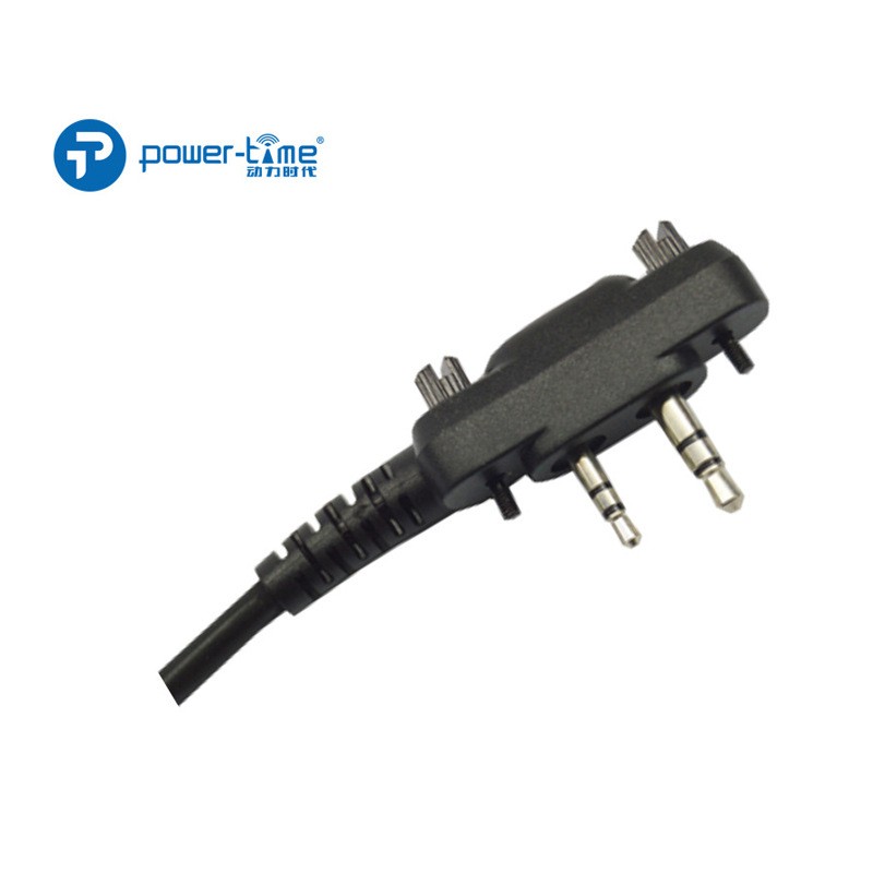 Icom艾可幕对讲机接头S05适配F3G/F11/F11S/F14/F15/F21等机型