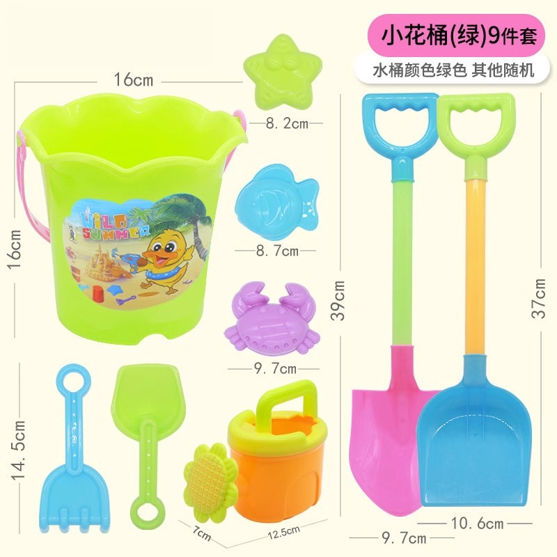 작은 꽃 통 그린 9 개 세트