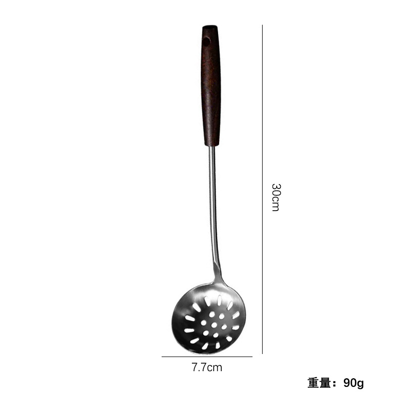 빈티지 나무 손잡이 7cm 소쿠리