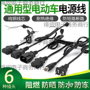 늄�܇�������ݔ��۬��ɲ��^���ט˾�Ʒ�Դ��ݔ�����^�ŵ�