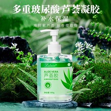 �J�C�z����ޏͿ��͎������J�C���z�aˮ����˪��y���l��Ʒ