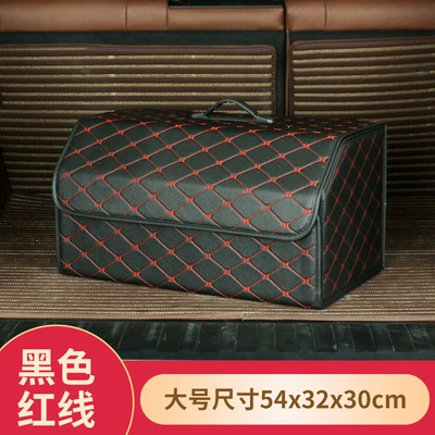 folding car storage box | Car storage bag/box - black-red-line-large