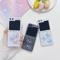 蝴蝶閃粉手機殼適用三星摺疊屏GalaxyZFlip6/5/4/3小眾滴明防摔