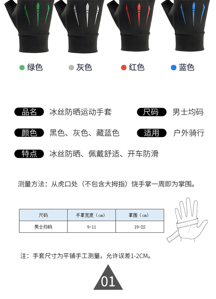 4_副本.jpg