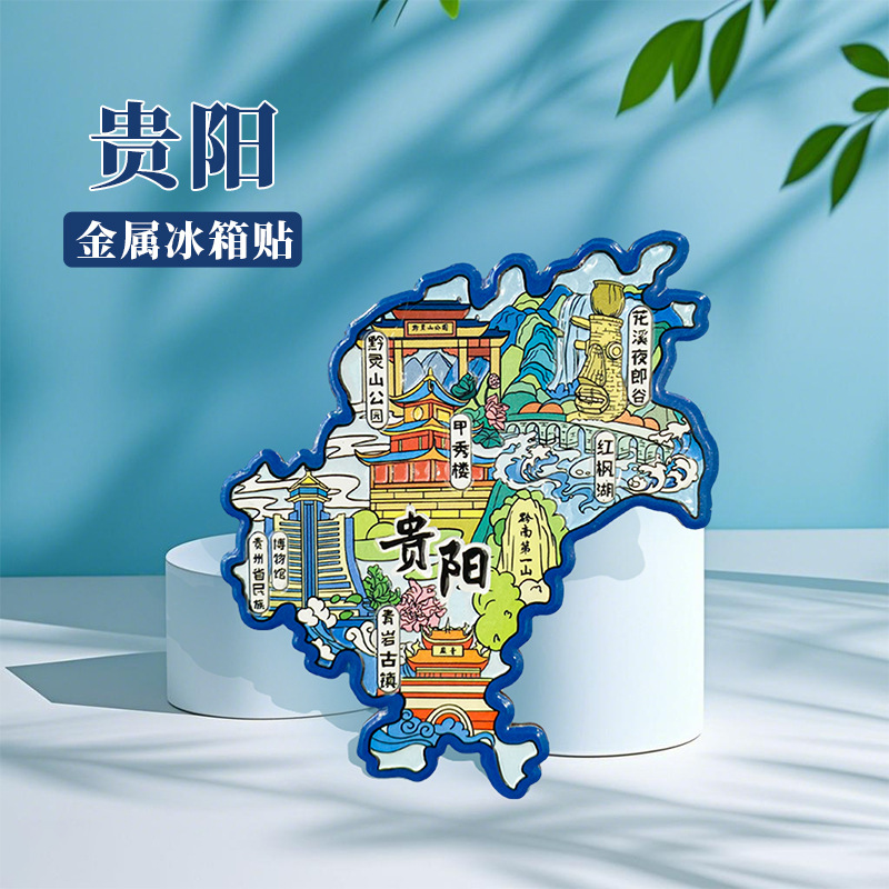 Chinese souvenir