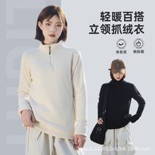 2025秋冬季男女款半高领加厚摇粒绒保暖冲锋衣内胆双面绒开衫外套