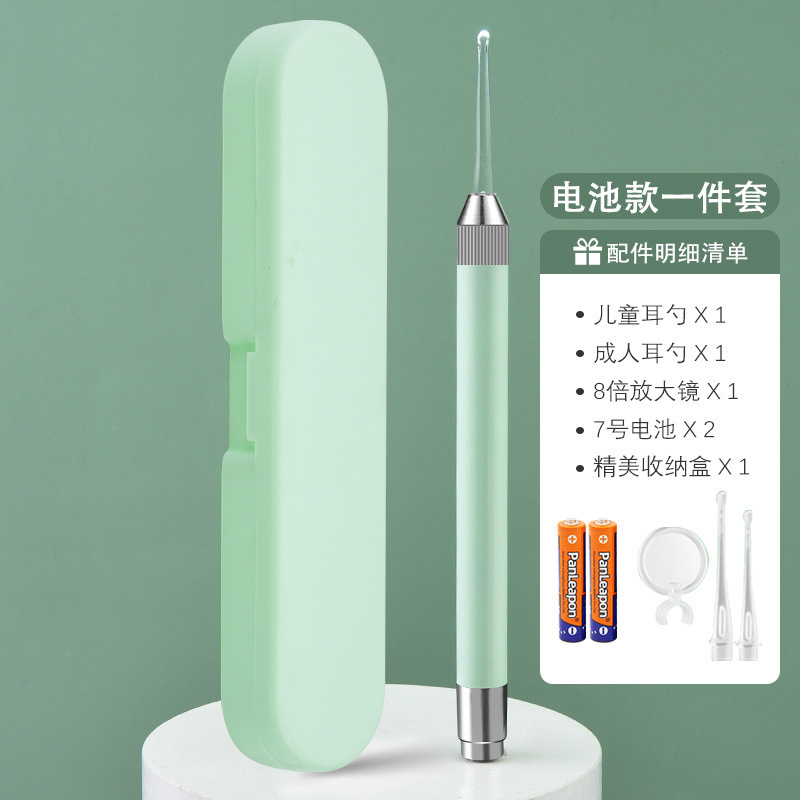Zhebao 発光イヤースクープセット子供用ソフトヘッド拡大鏡ライト付きベビー専用イヤースクープピンセット耳かきツール|undefined