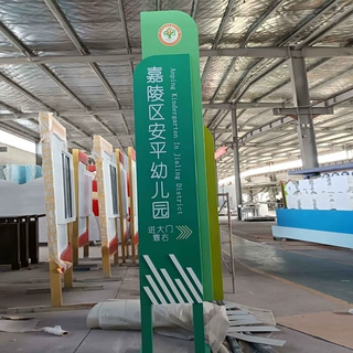 户外指示牌指引牌厂家 金属导视牌定制批发广场公园学校用