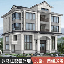 罗马柱瓷砖农村自建房别墅外墙仿大理石浮雕柱子拼花瓷砖