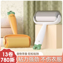 ճë���LͲ��˺ʽ���·�؈��մ�Lˢ�ֳ�ë�^�l�mȥë������Q��